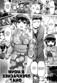 Hentai-Manga.su