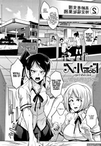 Dolls 5 Hentai Manga and Doujinshi Online and Free