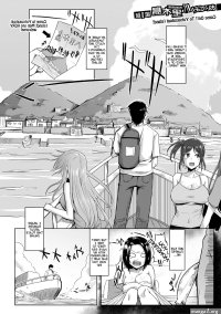 Come On!! To Yatsusatogi Island! 1 Hentai Manga and Doujinshi Online and Free