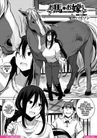 hentaianime manga