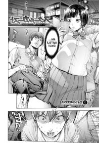Chapter 3 School Caste Original Work best hentai manga