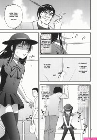 Kashima Ura Kuri Hiroi 6
