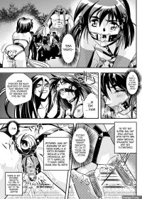 FallenXXangeL6 Yinhuan No ai to Mai