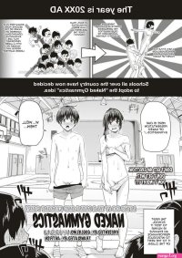 Older female younger male hentai