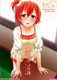 Maki-chans Desk