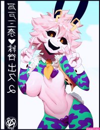 Mina x Izuku hentai manga for free