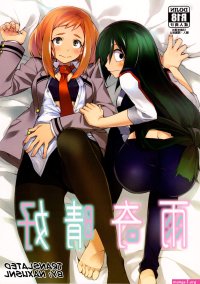 My Hero Academia