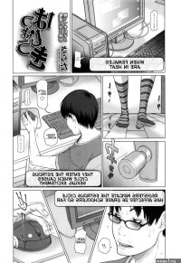 Hatsujouki sarada Masaki 1