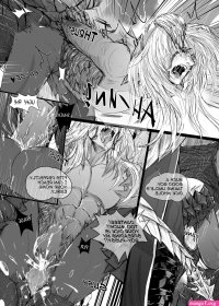Yaoi hentai manga Devil May Cry 5: 3 x 30 Nights Page 3
