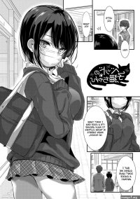 Sex Toys Bed No Koneko-chan Vibrator Japanhentai.org