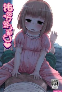 Teen Fuck Omezame Gohoushi- Original Hentai Rimming