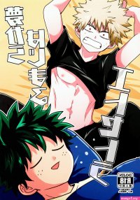 Bakugou Katsuki Hentai Yaoi