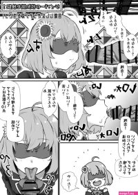 Honma Himawari nhentai: hentai doujinshi and manga