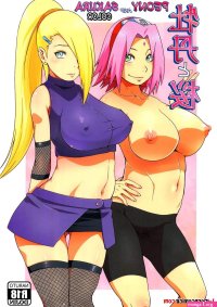 Porn comic Botan to Sakura. Color Sex comic guy cloned himself