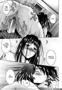 Incest