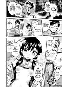 Kinshinsoukan no Yoru