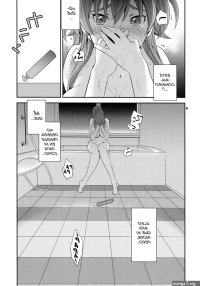 Disculpame Papa Hentai Padre Hija