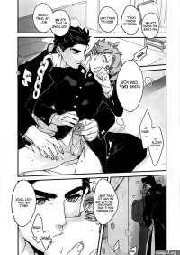 Doushitsuji Yaya Issen o Koete Shimatta Senyu to Koibito Doushi ni naru Houhou