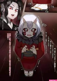 Corporal Punishment MUKAGO nhentai: hentai doujinshi and manga