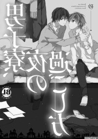 Hardcore Sex Danshiryou Yoru No Sugoshi Kata