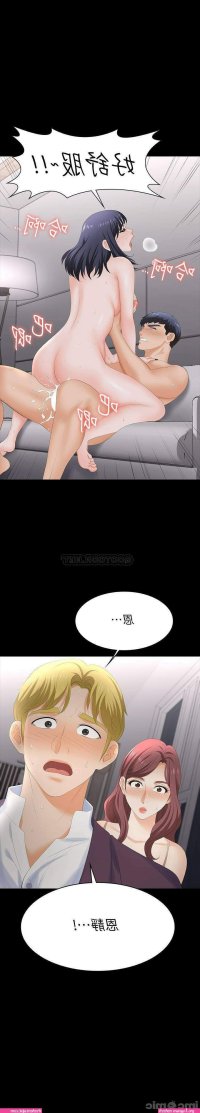 manhwa hentai korea sub indo