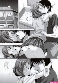 Maki-chan Love Story