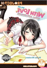 With Love From Mochizuki Hentai Manga : Miyahara Ayumi: Amazon.co.uk: Books