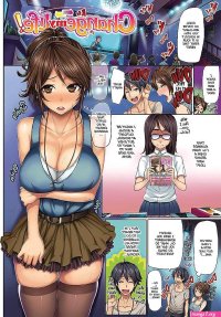 Limit Break! Hentai Manga : meme50: Amazon.in: Books
