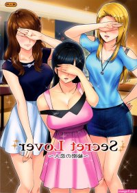 Hijab Secret Lover Himitsu No Koibito