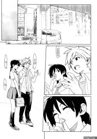 Metronome-Read-Hentai Manga Hentai Comic