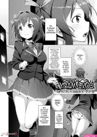 Aisei Tenshi Love Mary by Satou Kuuki