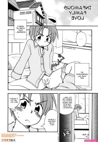 Kirigakure Takaya Infamous Family Love English