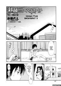 Pussy Fuck Mozaiku X Sanshimai Ch6 V2