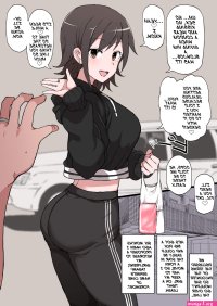 Read Fated For NTR Doujins- Original Series