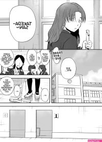 Watashi to toire to futanari Hanako-san