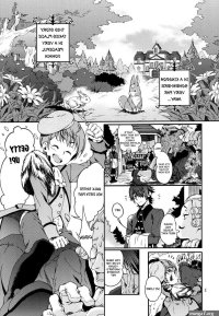 The Young Masters Secret yaoi 1 Manga Page 2