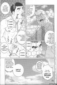Young Hentai Comics image 235373