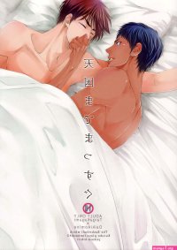 yaoi