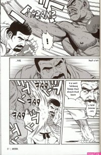 Young Hentai Comics image 235371