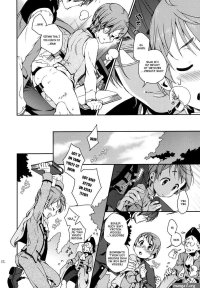 The Young Masters Secret yaoi 1 Manga Page 24