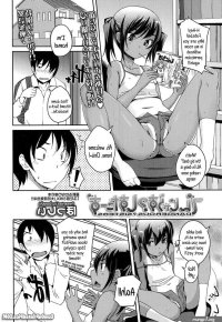 Do you like Ecchi Hentai or manga art? : General Talk Nudes Art Naked Porn Tributes