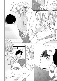 High Key x Low Key Yaoi Threesome BL Manga Smut
