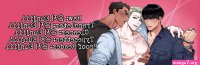 Friend Secret Yaoi Buff Uke Smut Threesome BL Mahwa