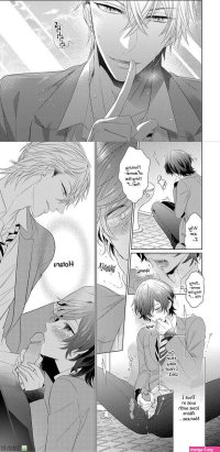 uncensored smut manga