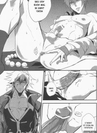 Blazblue dj Yaoi Uncensored BL Smut Manga