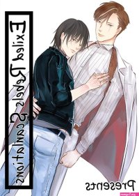 Read AV Actor Would Come From a Sex Toy!!! Yaoi Manga Smut