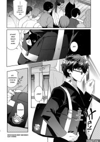 Persona 5 dj