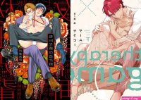 CENSORSHIP IN BL NSFW18