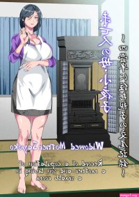 Widowed Mother Sayoko