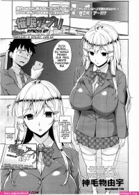 mind control manga hentai em portugues